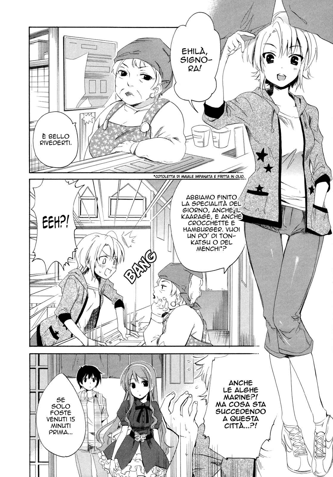 Golden Time Chapter 8 - Page 9