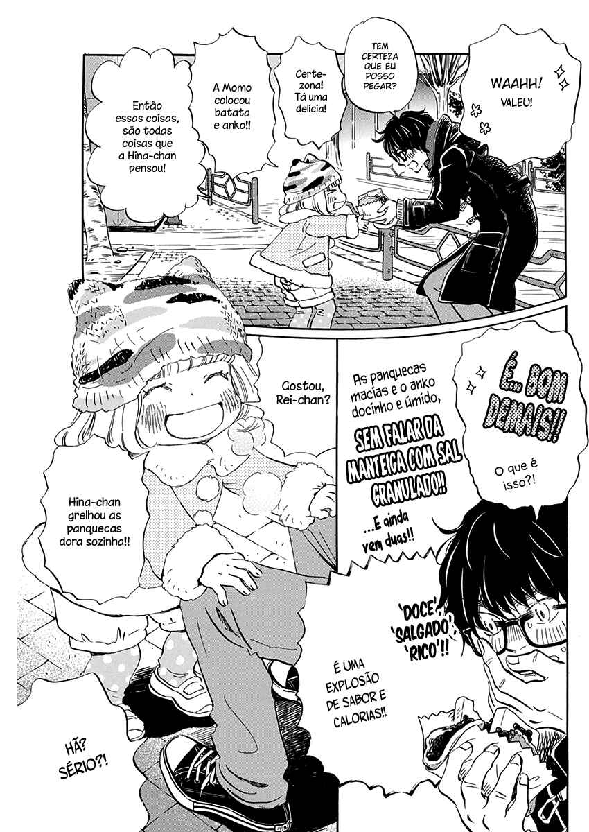 March Comes in Like a Lion Chapter 205 - Page 4