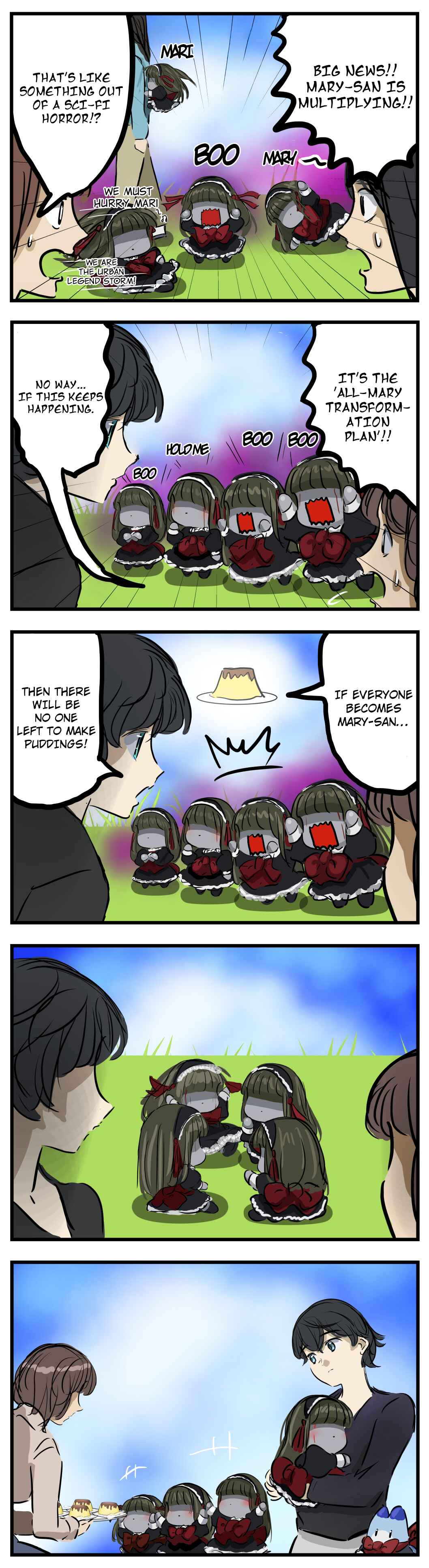 Mary-san Chapter 200 - Page 1