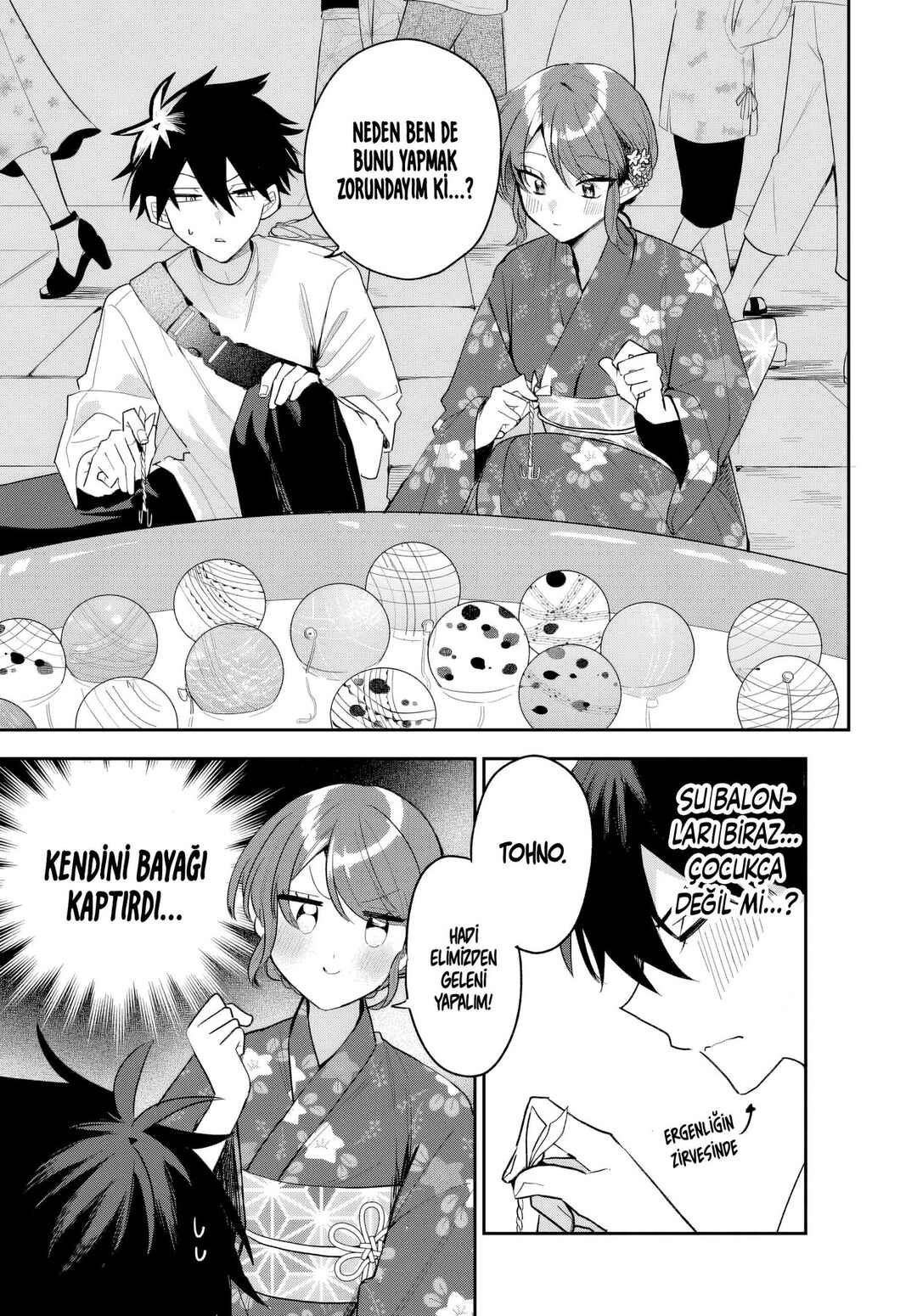 Osoraku Kanojo wa Ore no Aniki wo Neratteru Chapter 24 - Page 12