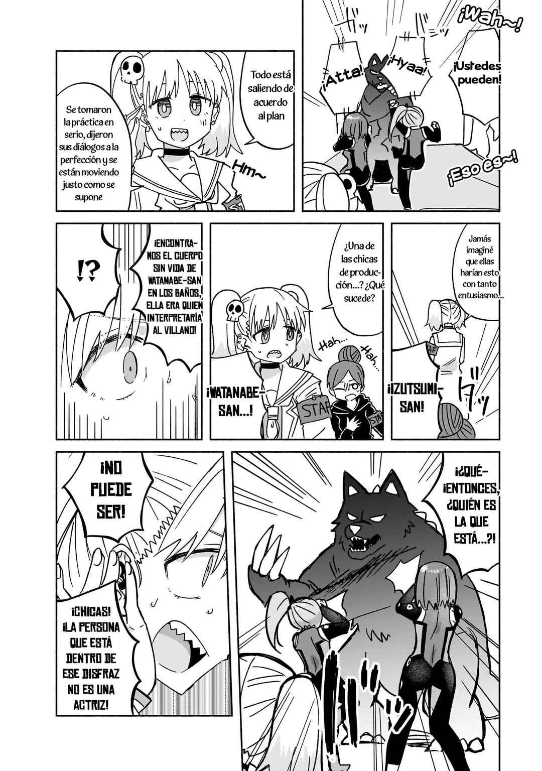 Ninja to Koroshiya no Futarigurashi Chapter 34 - Page 16