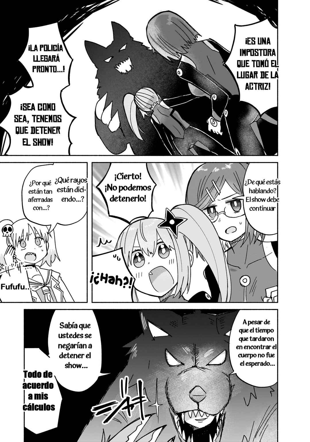 Ninja to Koroshiya no Futarigurashi Chapter 34 - Page 17