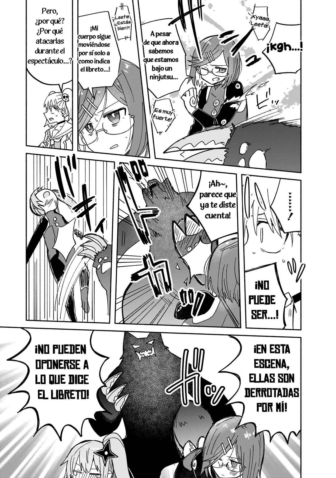 Ninja to Koroshiya no Futarigurashi Chapter 34 - Page 19