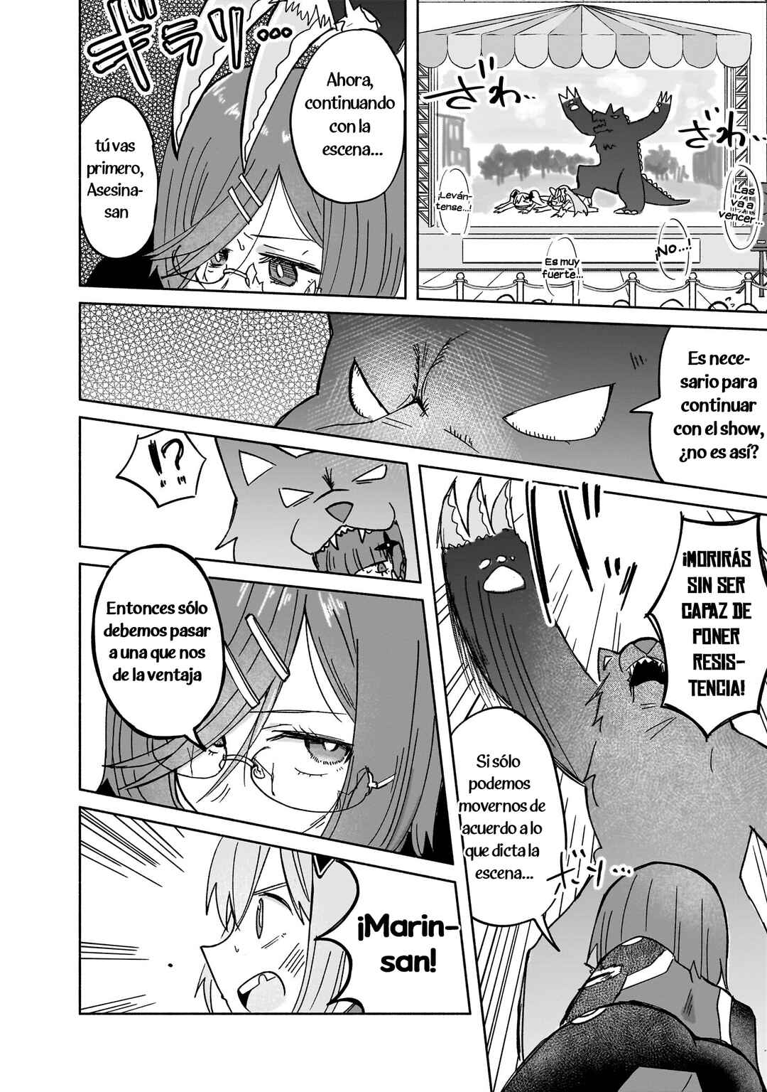 Ninja to Koroshiya no Futarigurashi Chapter 34 - Page 20