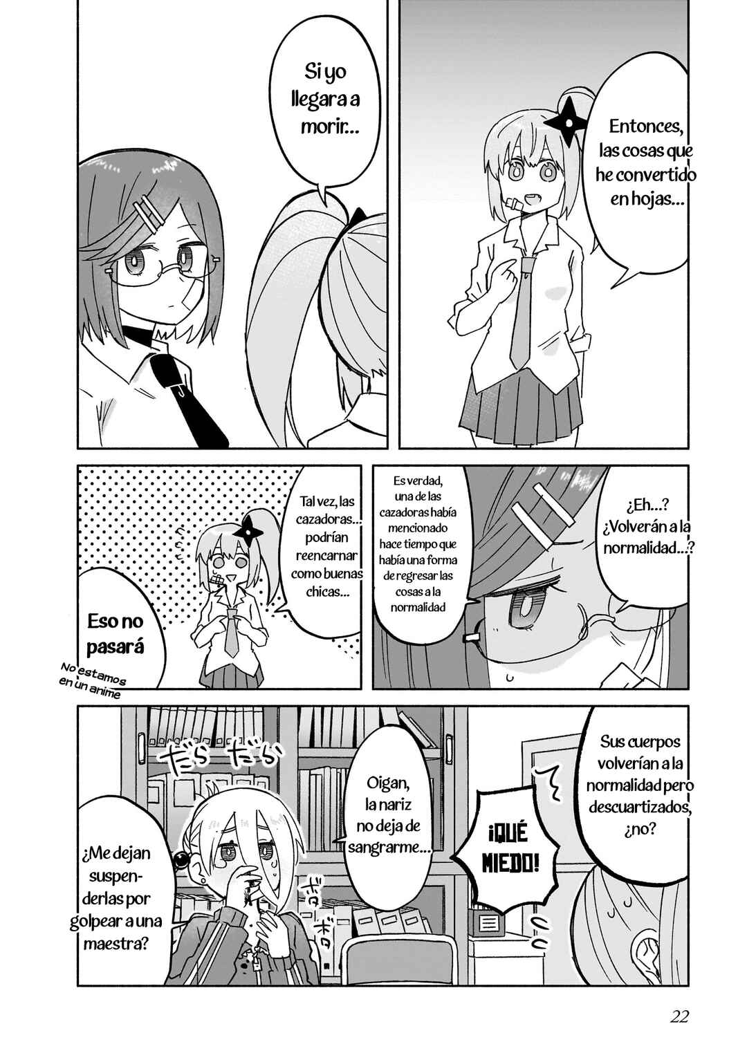Ninja to Koroshiya no Futarigurashi Chapter 34 - Page 24