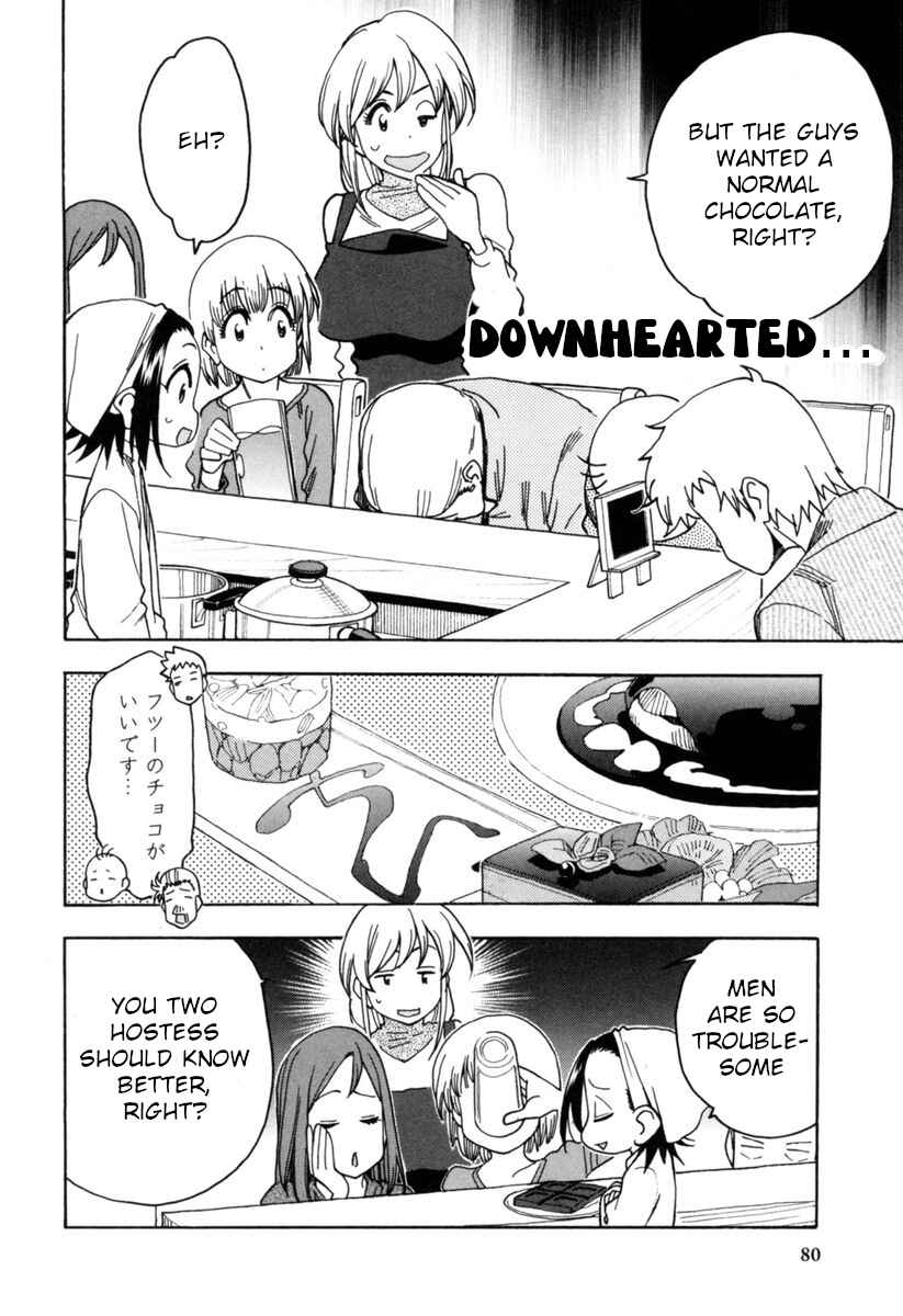 Chii-chan no Oshinagaki Hanjouki Chapter 14 - Page 10