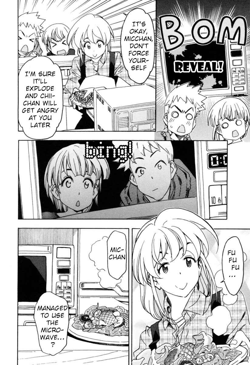 Chii-chan no Oshinagaki Hanjouki Chapter 14 - Page 12