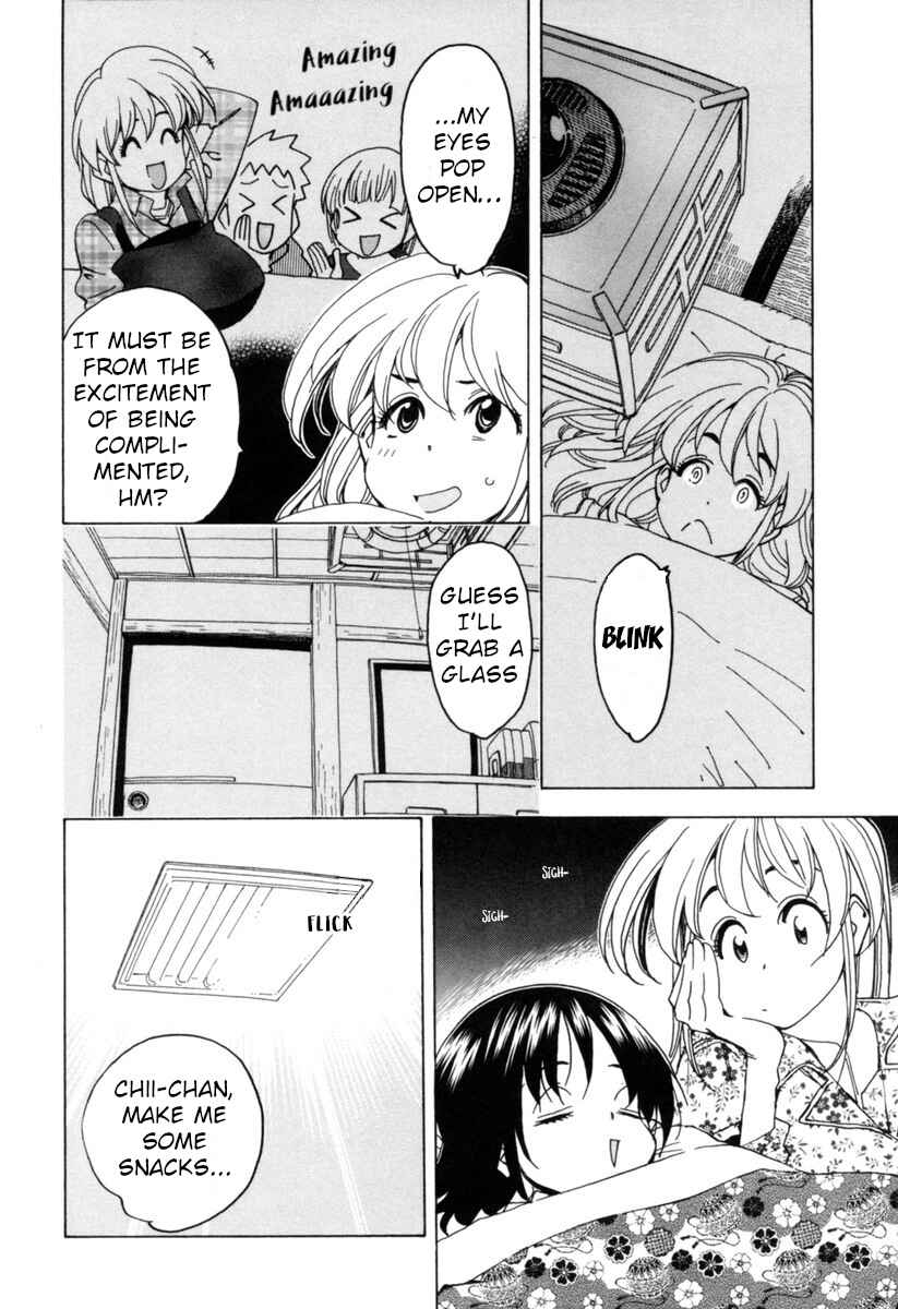 Chii-chan no Oshinagaki Hanjouki Chapter 14 - Page 14