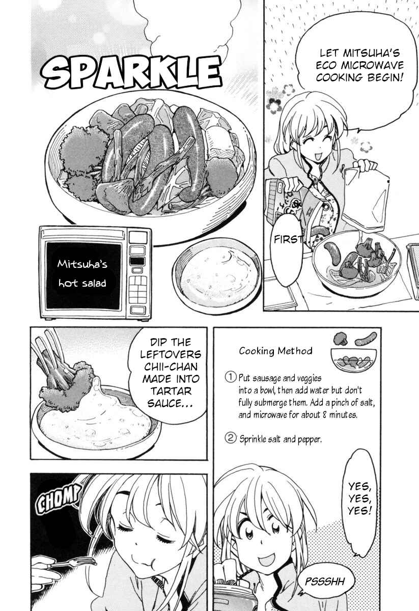 Chii-chan no Oshinagaki Hanjouki Chapter 14 - Page 16