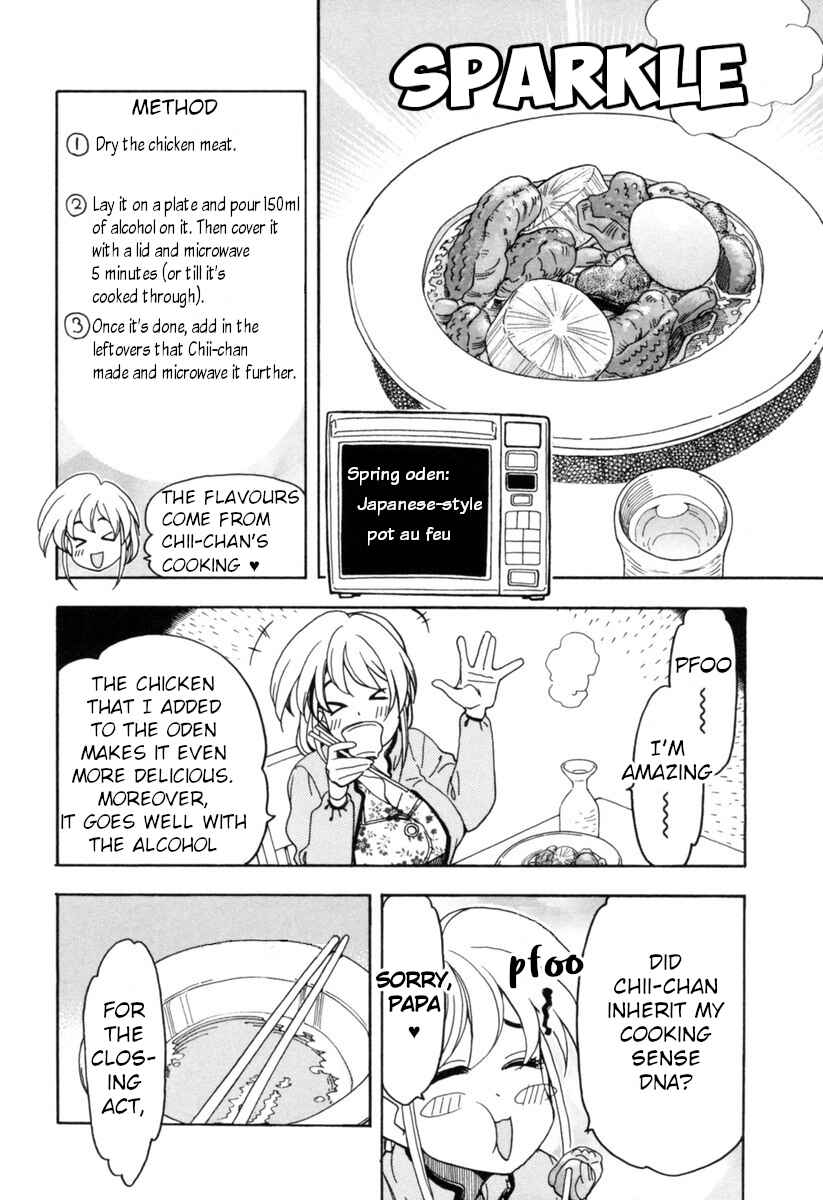 Chii-chan no Oshinagaki Hanjouki Chapter 14 - Page 18