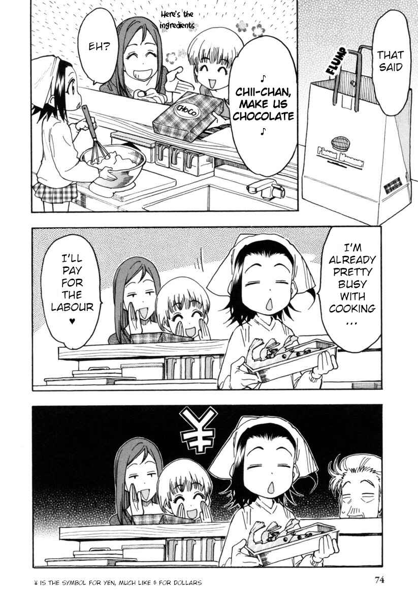 Chii-chan no Oshinagaki Hanjouki Chapter 14 - Page 4