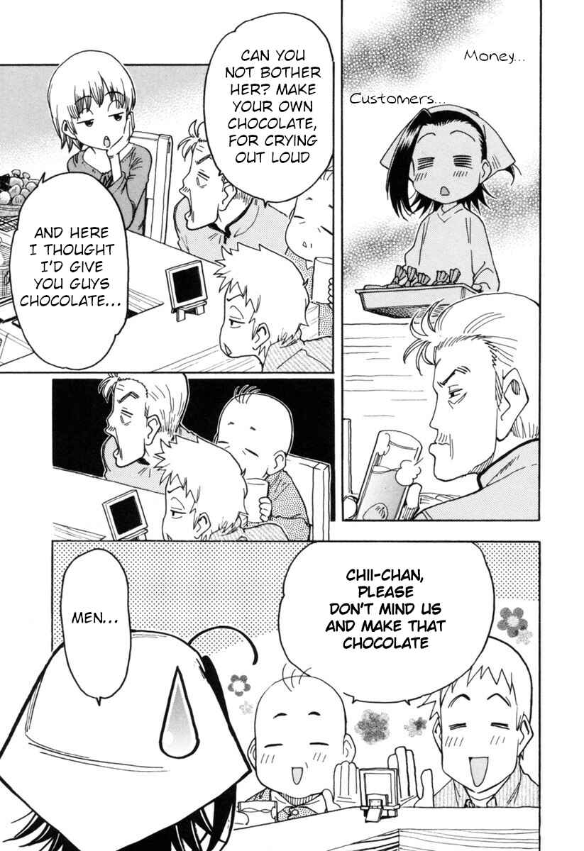 Chii-chan no Oshinagaki Hanjouki Chapter 14 - Page 5
