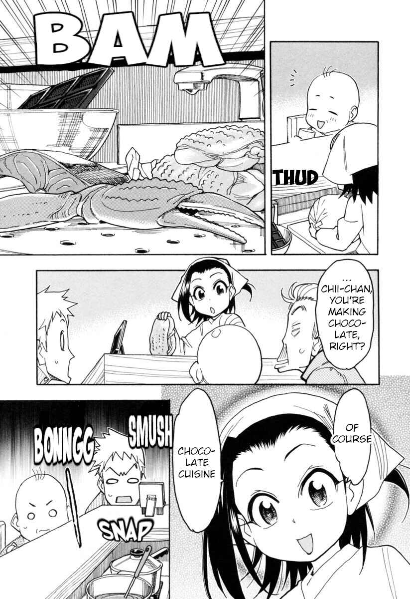 Chii-chan no Oshinagaki Hanjouki Chapter 14 - Page 7