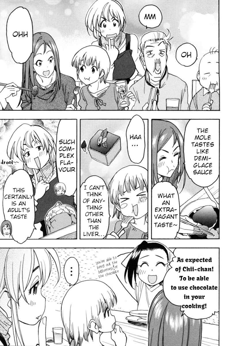 Chii-chan no Oshinagaki Hanjouki Chapter 14 - Page 9