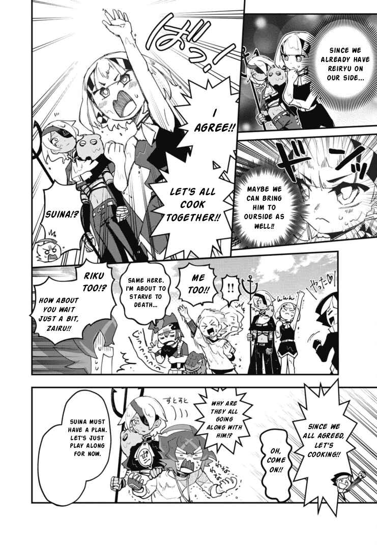 Cardfight!! Vanguard SkyRide Chapter 24 - Page 22
