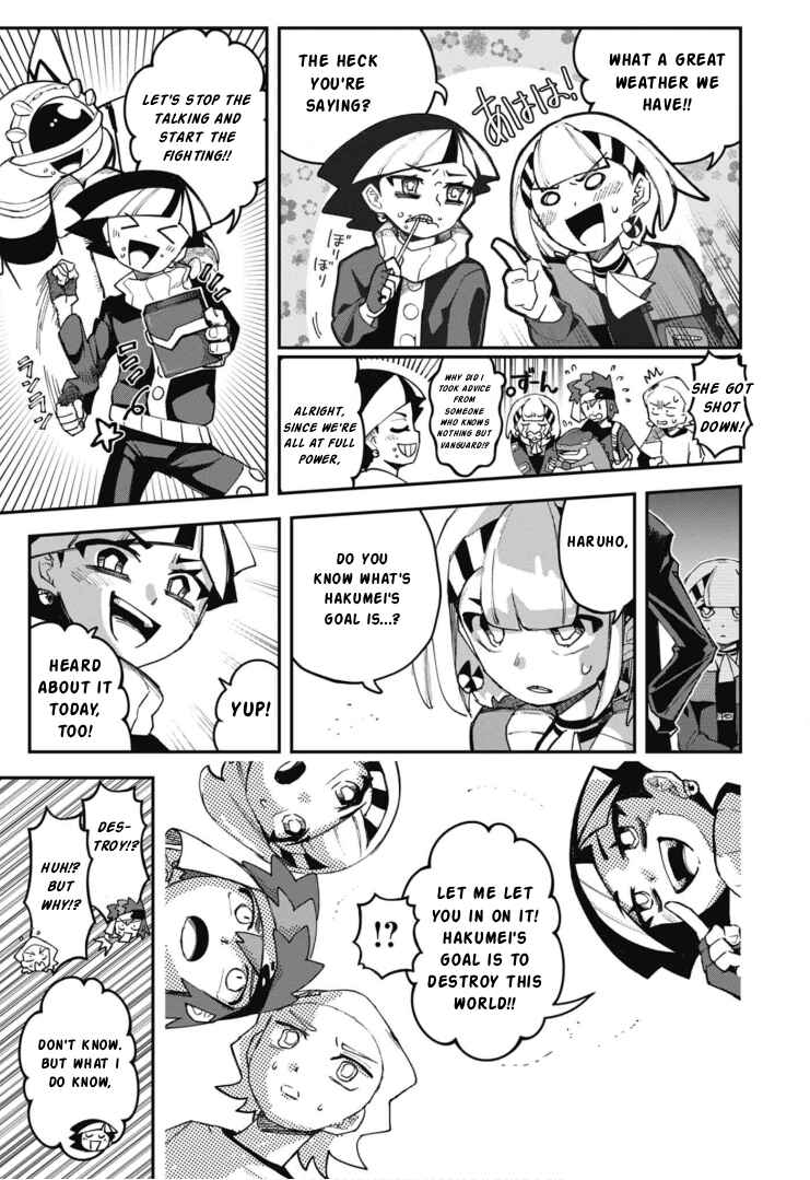 Cardfight!! Vanguard SkyRide Chapter 24 - Page 25