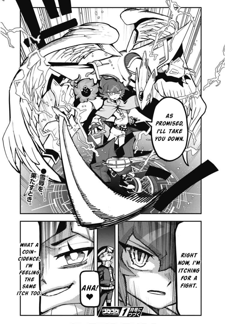 Cardfight!! Vanguard SkyRide Chapter 24 - Page 28
