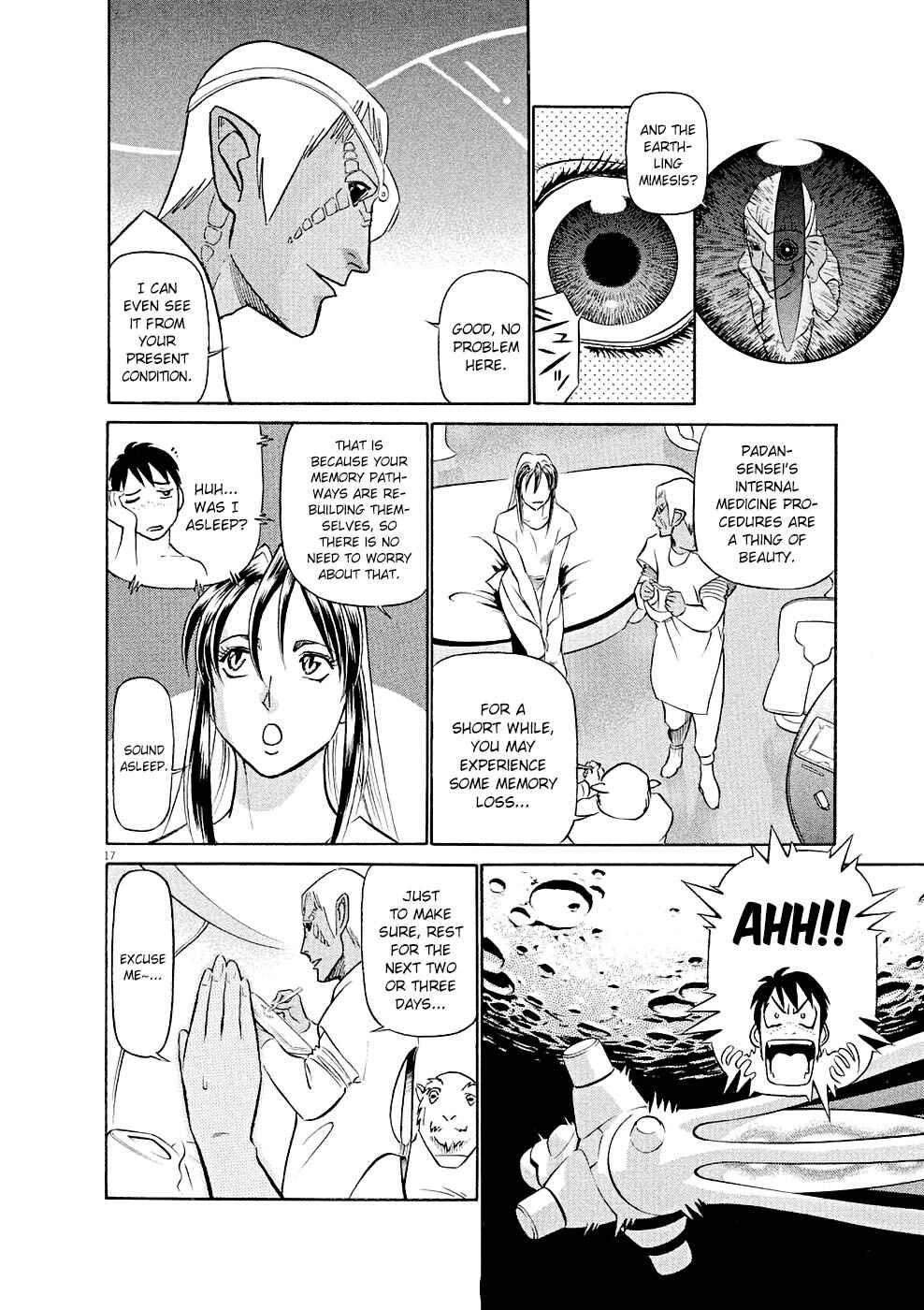 Tetsuwan Birdy Evolution Chapter 16 - Page 17