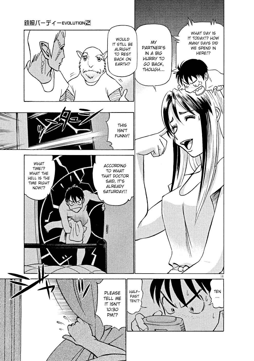 Tetsuwan Birdy Evolution Chapter 16 - Page 18
