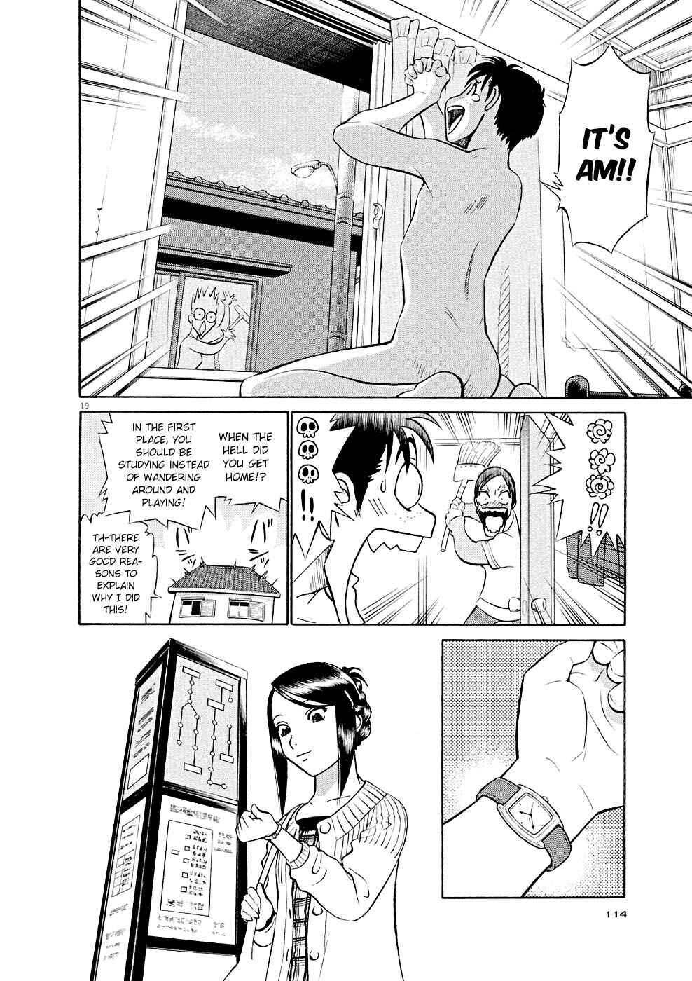 Tetsuwan Birdy Evolution Chapter 16 - Page 19