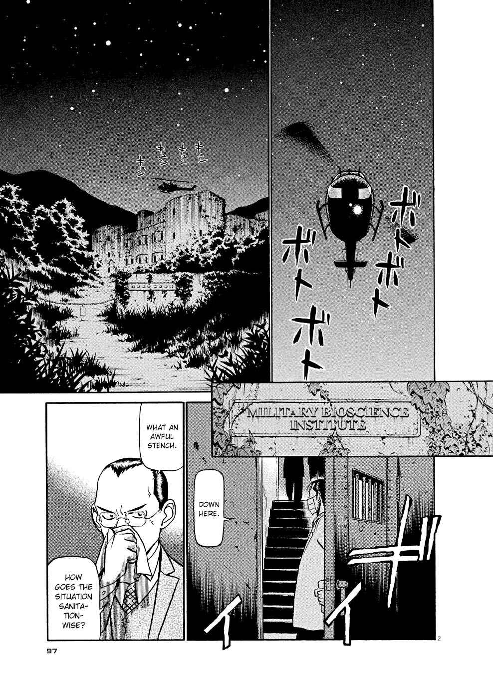 Tetsuwan Birdy Evolution Chapter 16 - Page 2