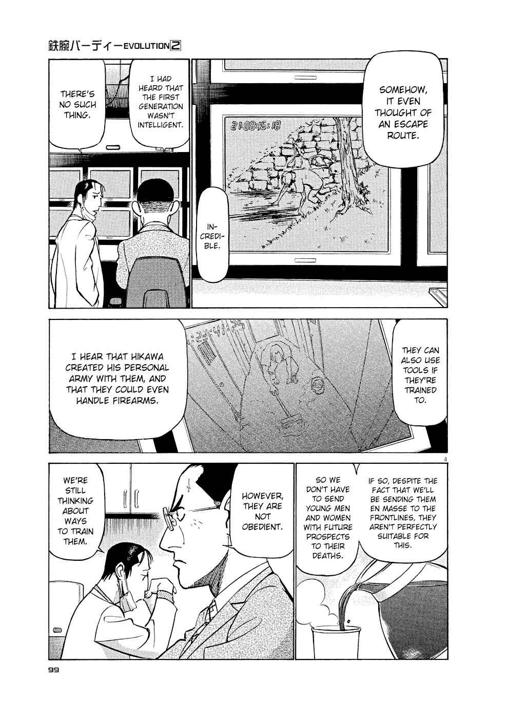 Tetsuwan Birdy Evolution Chapter 16 - Page 4