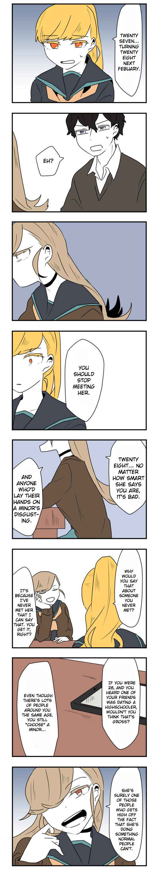 Hikizan Tautology Chapter 31 - Page 3