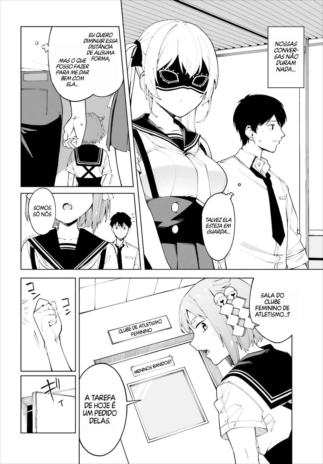 Hyoujou ga Issai Wakaranai Shirogane-san Chapter 1 - Page 12