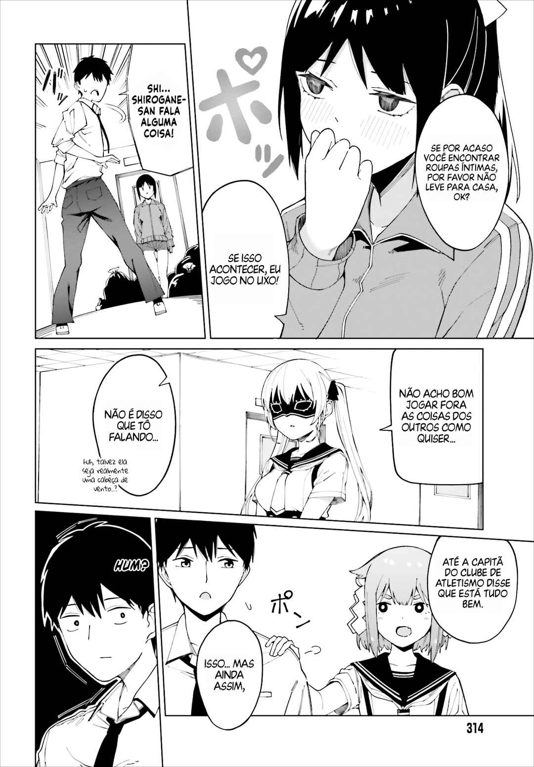 Hyoujou ga Issai Wakaranai Shirogane-san Chapter 1 - Page 16