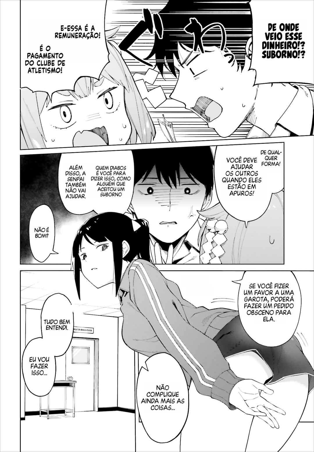 Hyoujou ga Issai Wakaranai Shirogane-san Chapter 1 - Page 18