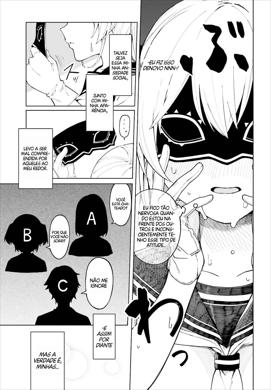 Hyoujou ga Issai Wakaranai Shirogane-san Chapter 1 - Page 31