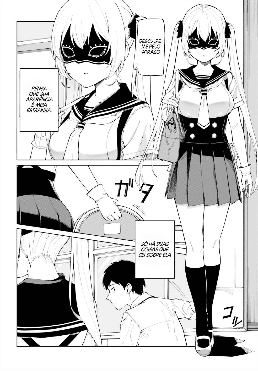 Hyoujou ga Issai Wakaranai Shirogane-san Chapter 1 - Page 8