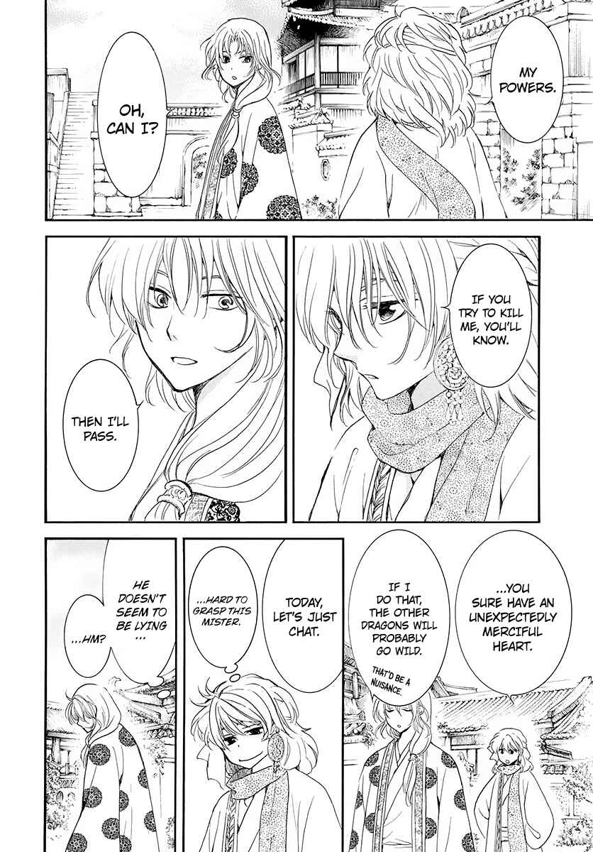 Akatsuki no Yona Chapter 185 - Page 13