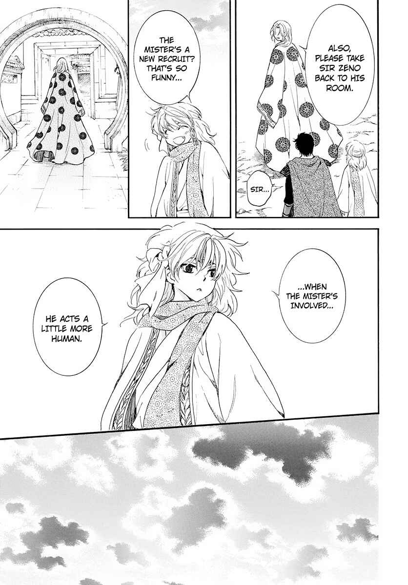 Akatsuki no Yona Chapter 185 - Page 18