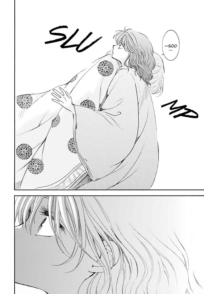 Akatsuki no Yona Chapter 185 - Page 21