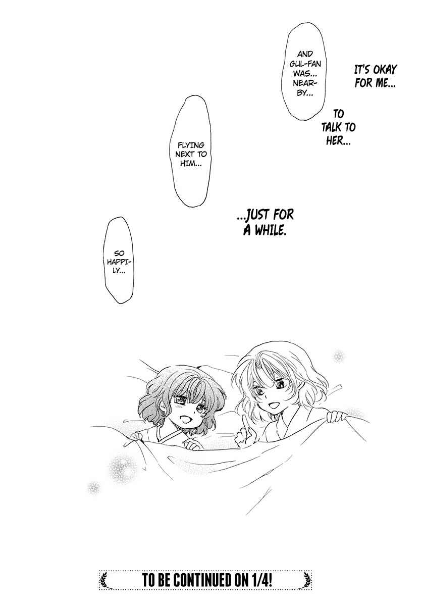 Akatsuki no Yona Chapter 185 - Page 31