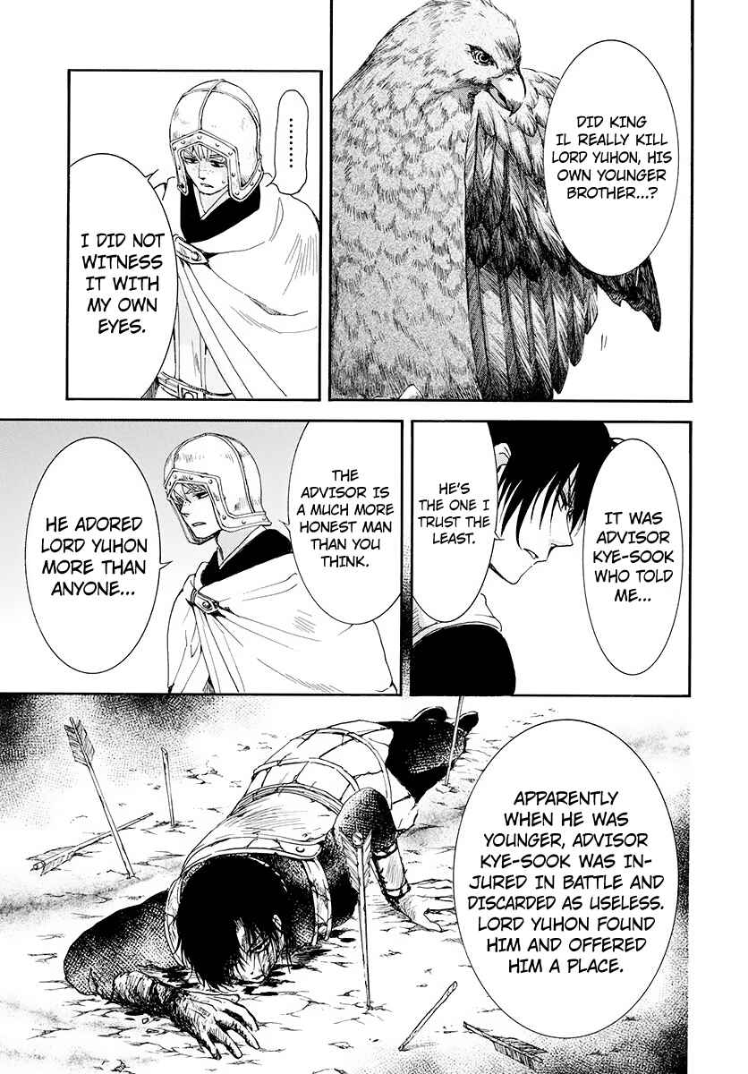 Akatsuki no Yona Chapter 185 - Page 7