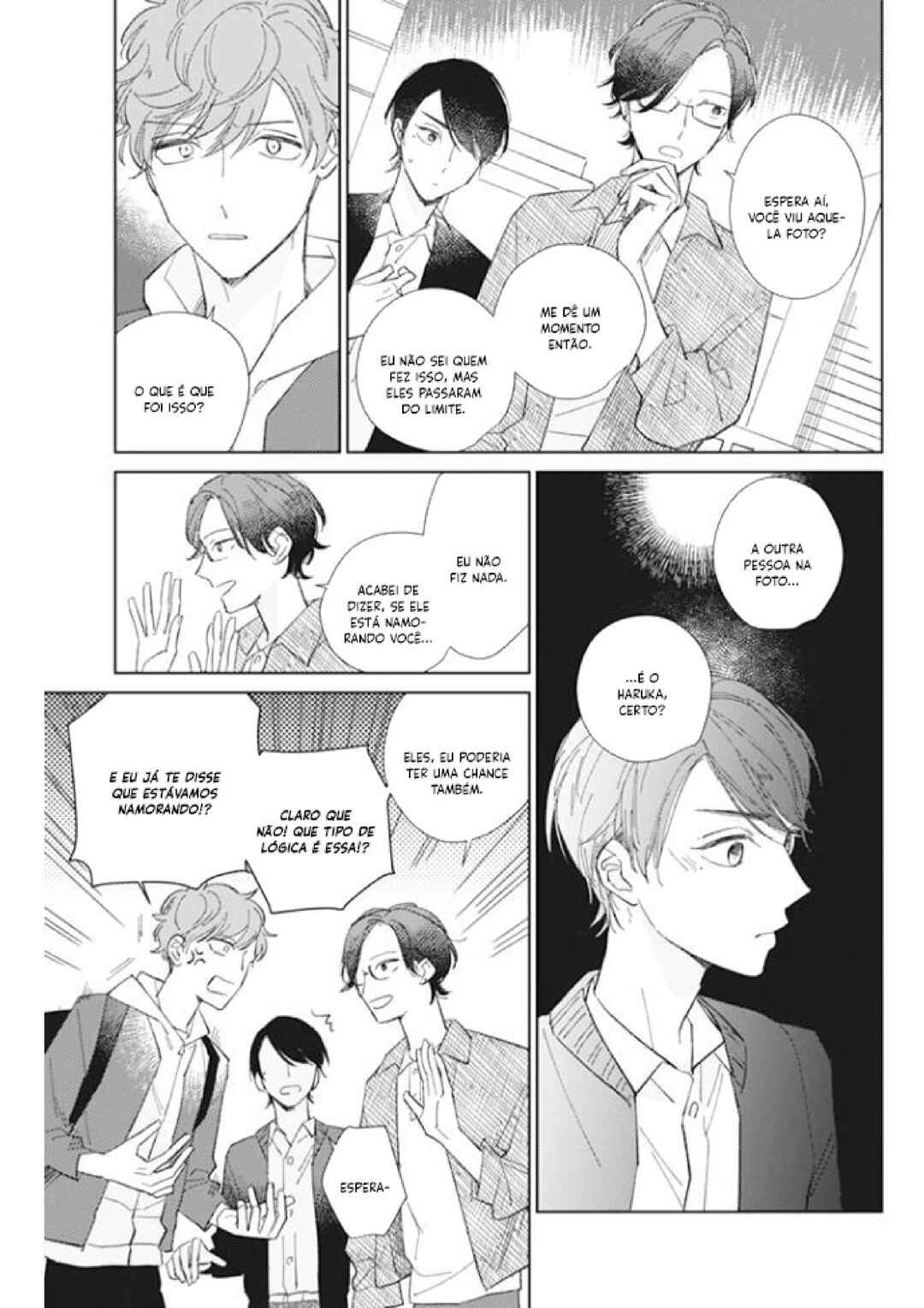 Kimi no Hitomi ni Ubawaretai Chapter 4 - Page 15