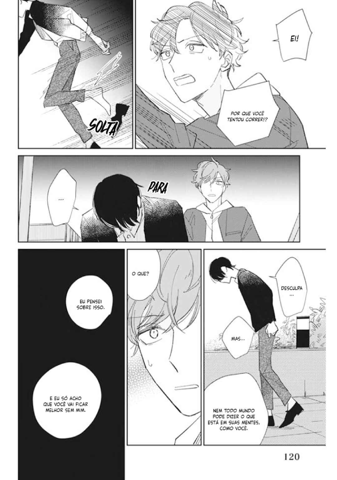 Kimi no Hitomi ni Ubawaretai Chapter 4 - Page 18