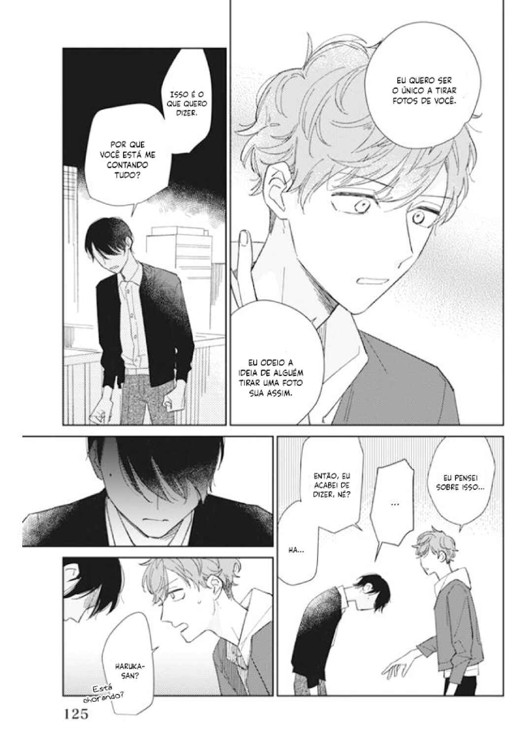 Kimi no Hitomi ni Ubawaretai Chapter 4 - Page 23