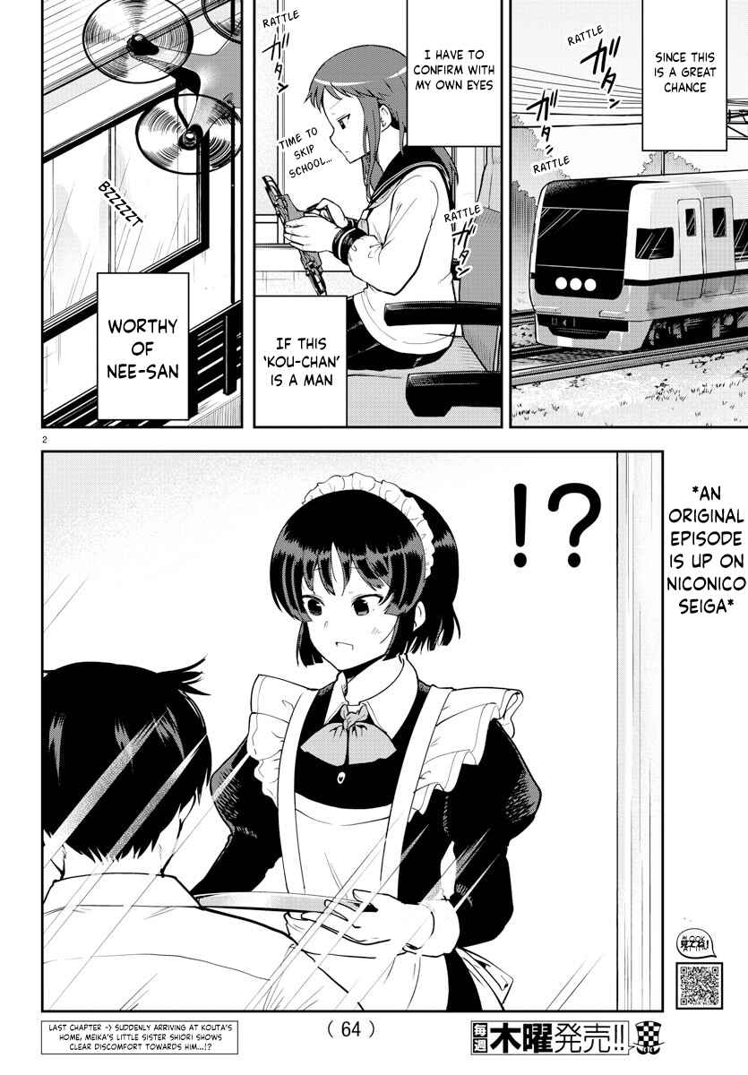 Meika-san wa Oshikorosenai Chapter 56 - Page 2
