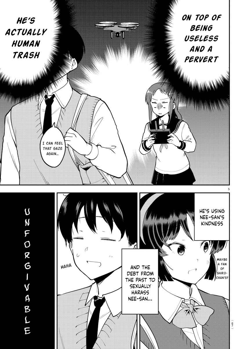 Meika-san wa Oshikorosenai Chapter 56 - Page 5