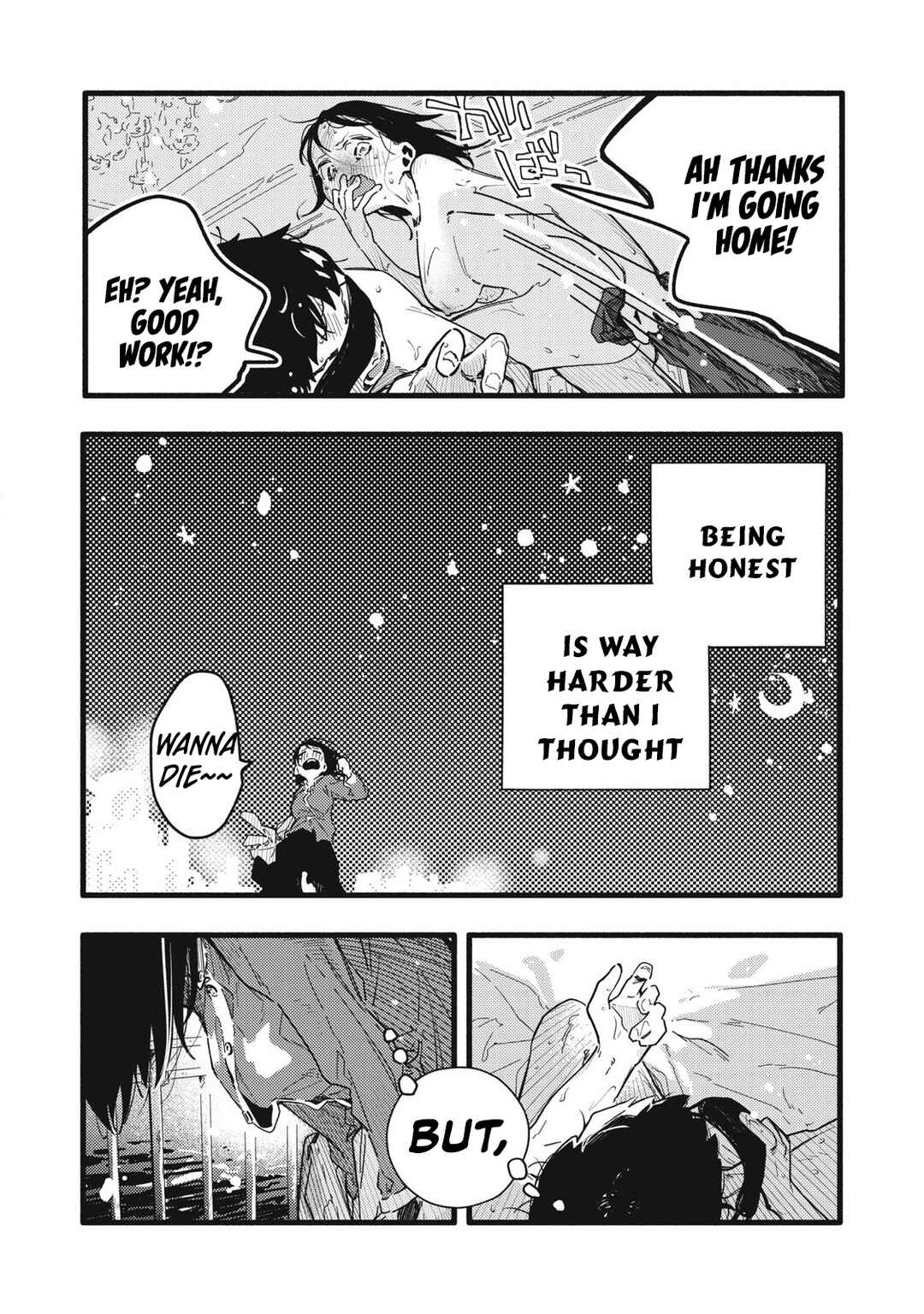 Pure 0.01 mm Chapter 2 - Page 16