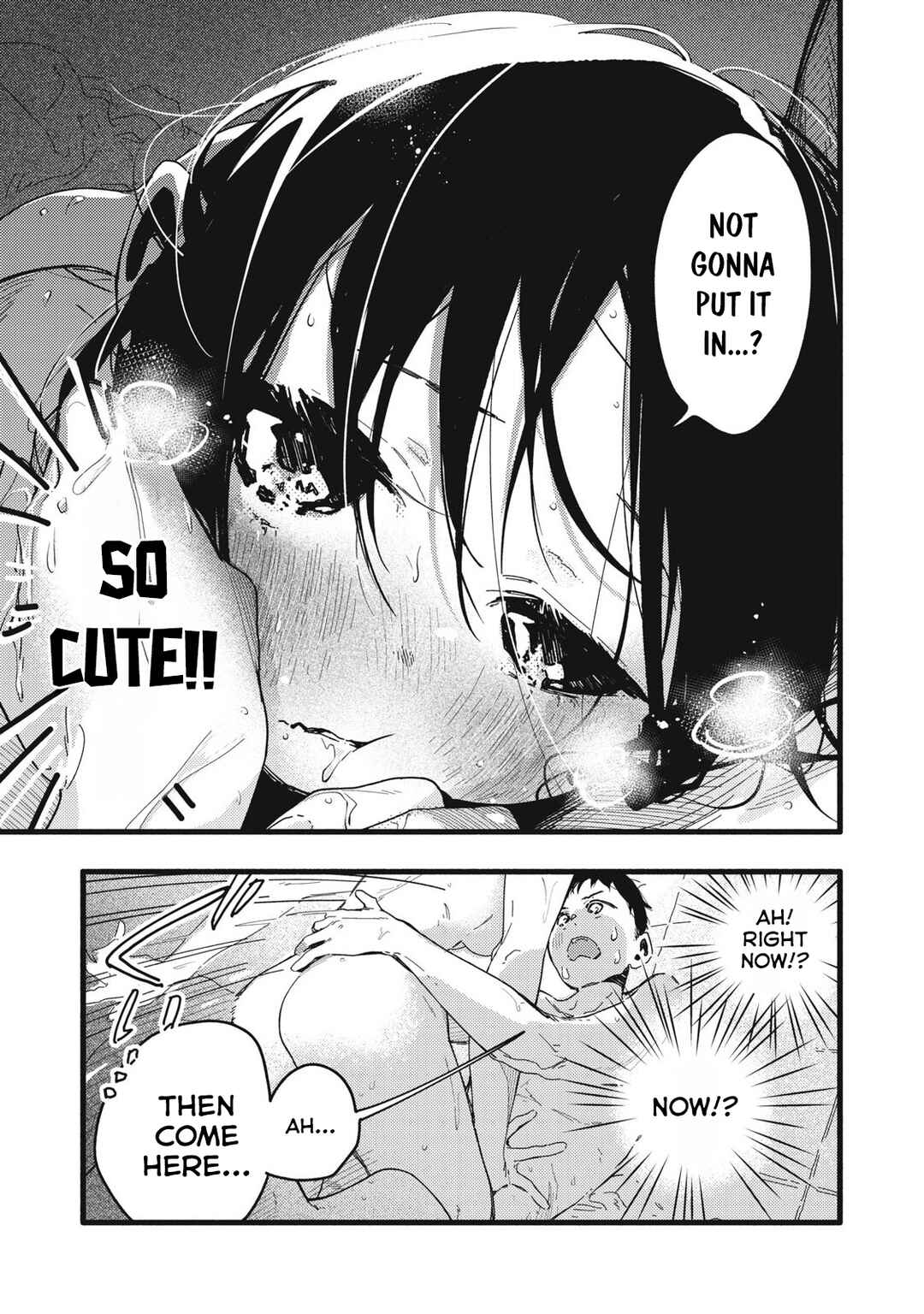 Pure 0.01 mm Chapter 2 - Page 6
