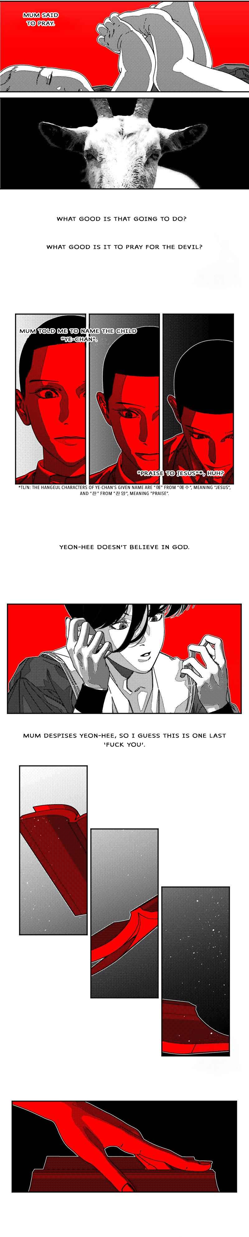Fire Train Chapter 20 - Page 3