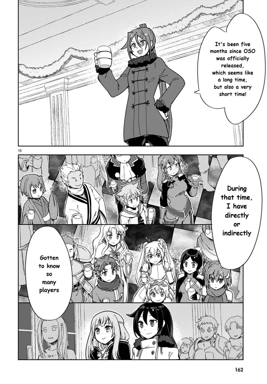Only Sense Online Chapter 90 - Page 12