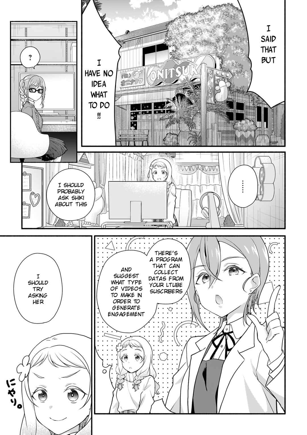 Liella! Comic Chapter 6 - Page 3