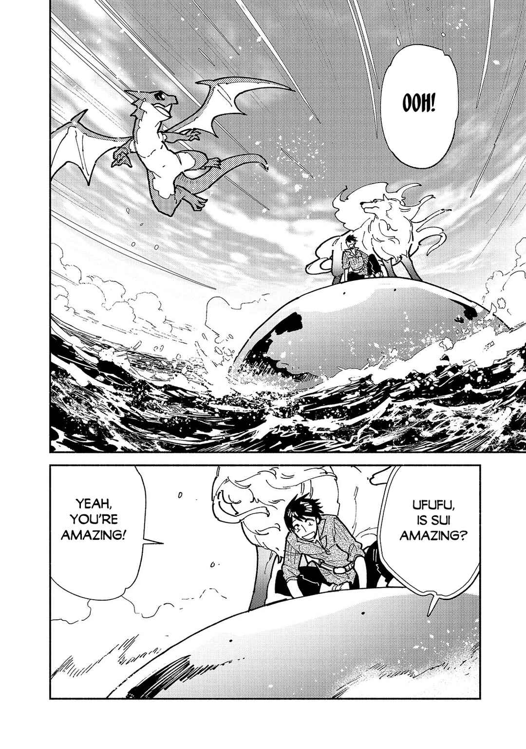 Tondemo Skill de Isekai Hourou Meshi Chapter 55.1 - Page 7