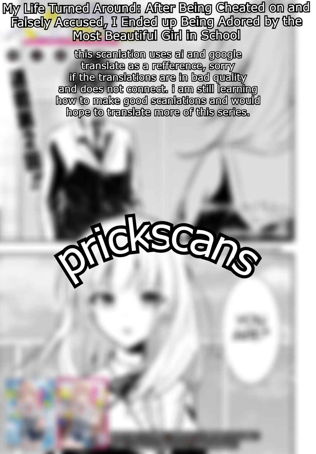 Jinsei Gyakuten - Uwaki Sare Enzai wo Kiserareta Ore ga, Gakuen Ichi no Bishoujo ni Natsukareru Chapter 2 - Page 1