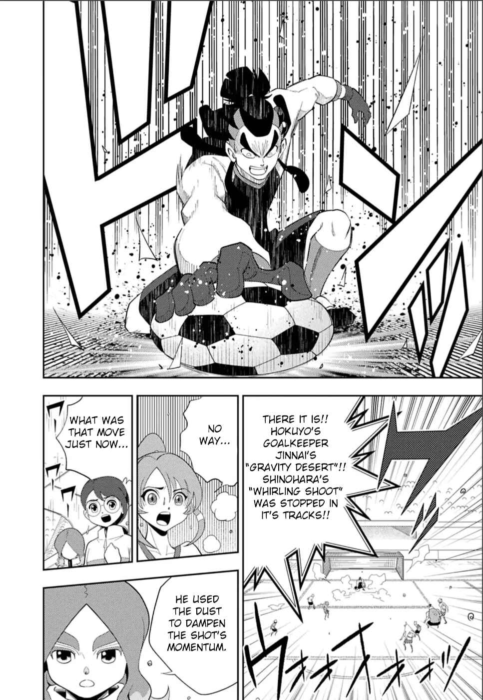 Inazuma Eleven: Heroes' Victory Road Chapter 8 - Page 13